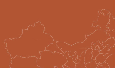 k8凯发官网(中国)天生赢家·一触即发