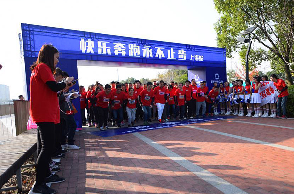 k8凯发官网(中国)天生赢家·一触即发