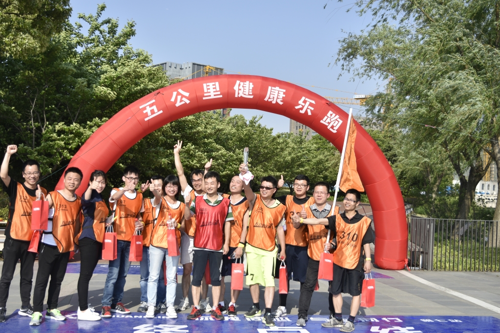 k8凯发官网(中国)天生赢家·一触即发
