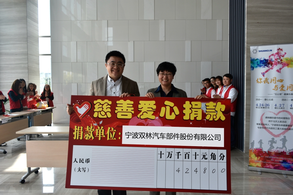 k8凯发官网(中国)天生赢家·一触即发