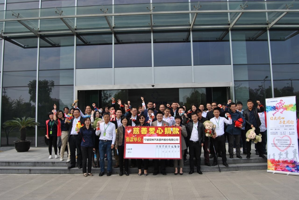 k8凯发官网(中国)天生赢家·一触即发