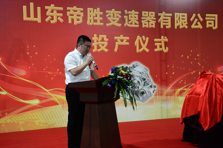 k8凯发官网(中国)天生赢家·一触即发