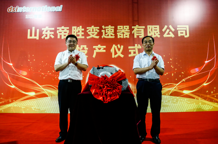 k8凯发官网(中国)天生赢家·一触即发