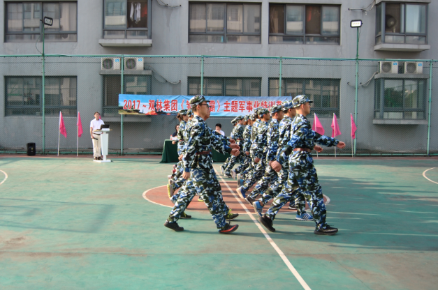 k8凯发官网(中国)天生赢家·一触即发