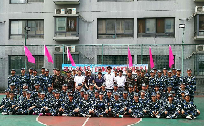 k8凯发官网(中国)天生赢家·一触即发