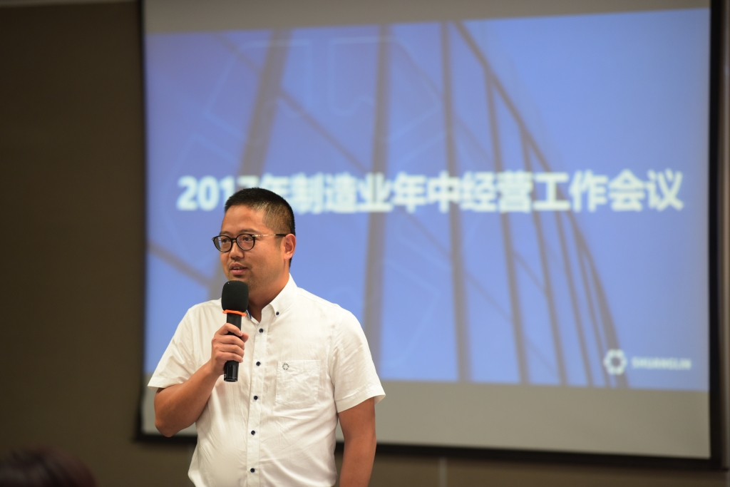 k8凯发官网(中国)天生赢家·一触即发
