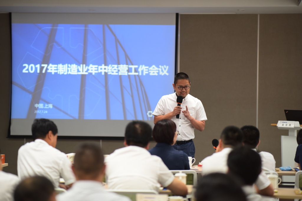 k8凯发官网(中国)天生赢家·一触即发