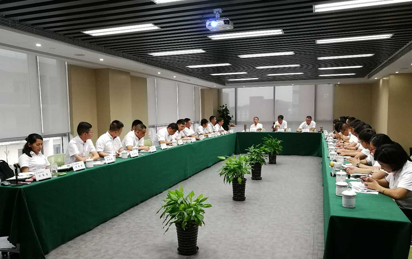 k8凯发官网(中国)天生赢家·一触即发