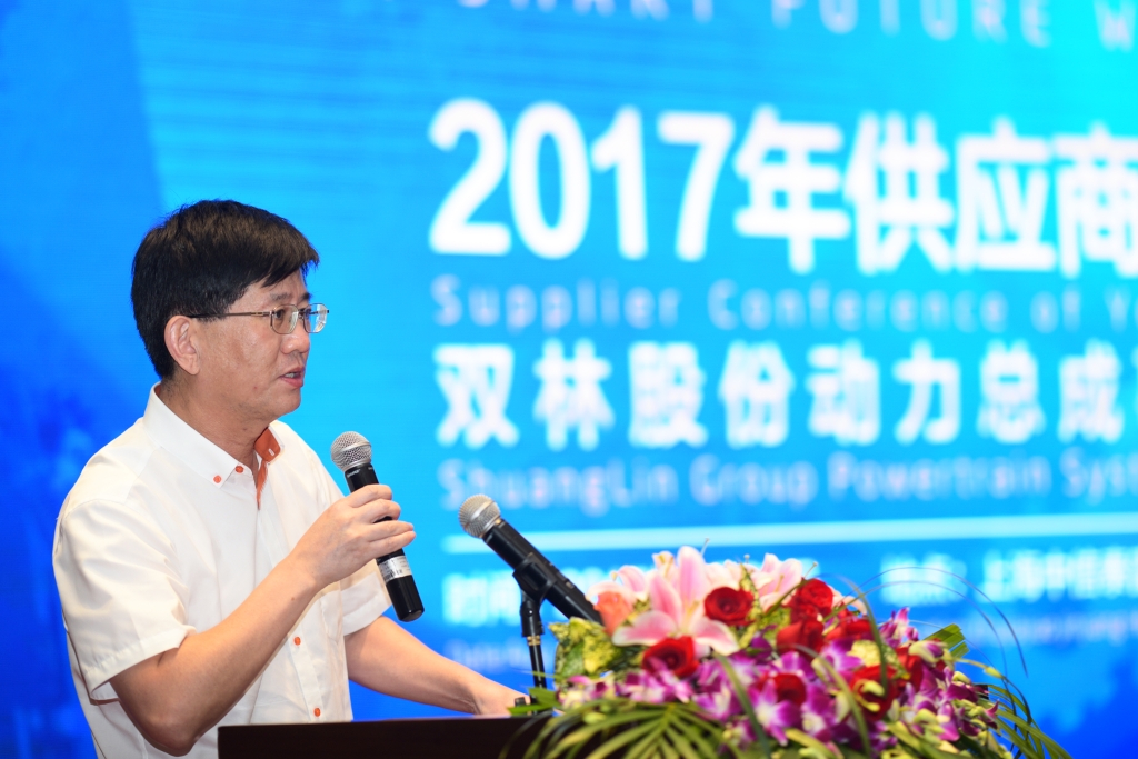 k8凯发官网(中国)天生赢家·一触即发