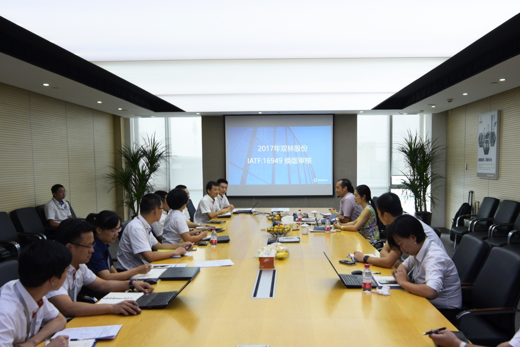 k8凯发官网(中国)天生赢家·一触即发