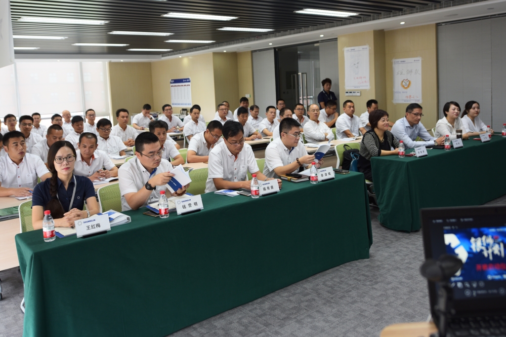 k8凯发官网(中国)天生赢家·一触即发