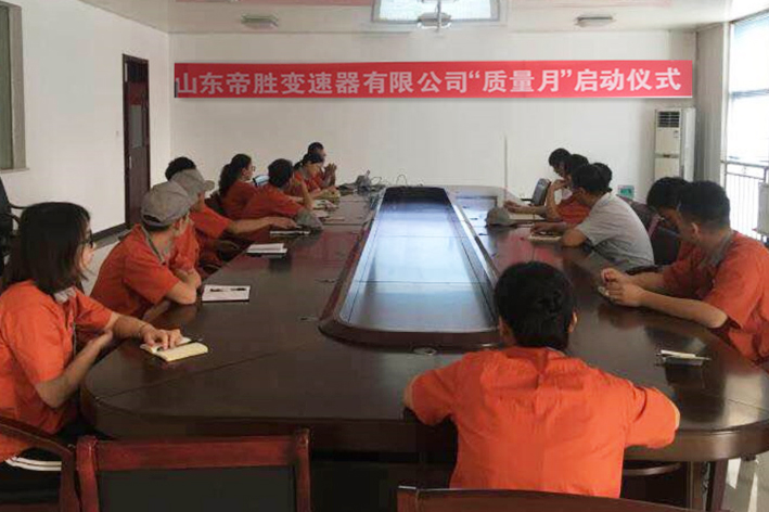 k8凯发官网(中国)天生赢家·一触即发