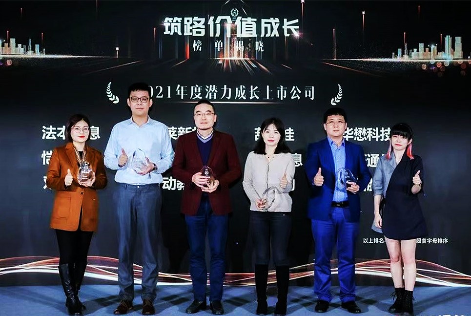 k8凯发官网(中国)天生赢家·一触即发