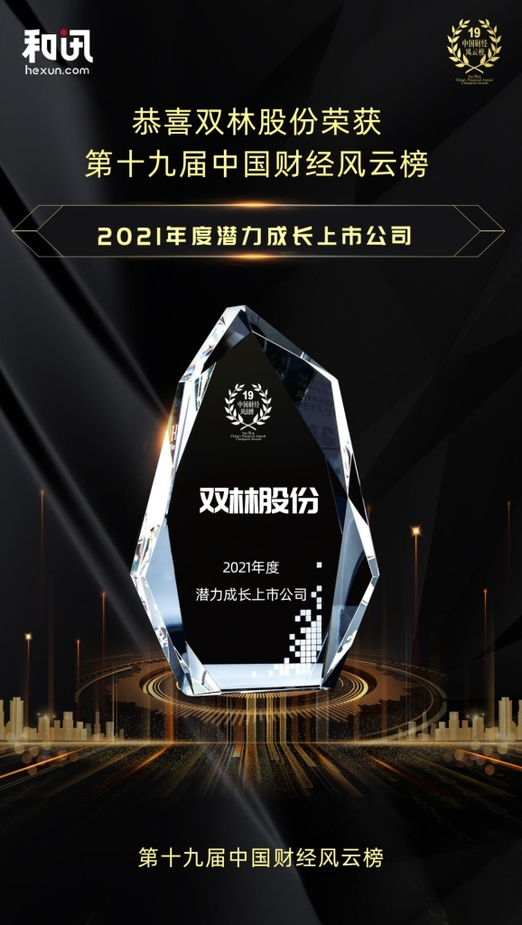 k8凯发官网(中国)天生赢家·一触即发