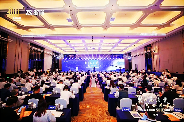 k8凯发官网(中国)天生赢家·一触即发