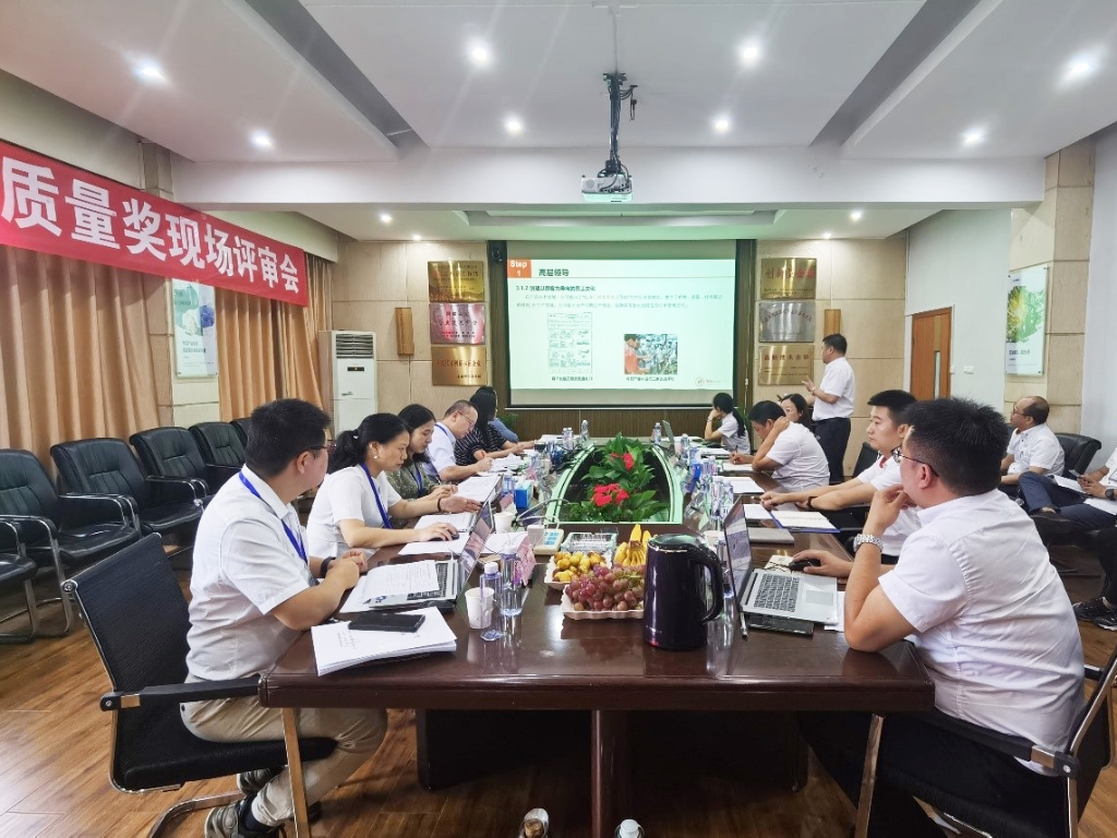 k8凯发官网(中国)天生赢家·一触即发