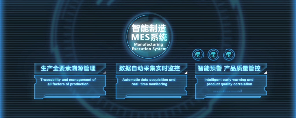 k8凯发官网(中国)天生赢家·一触即发
