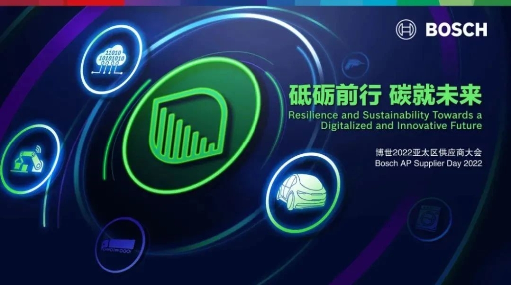 k8凯发官网(中国)天生赢家·一触即发