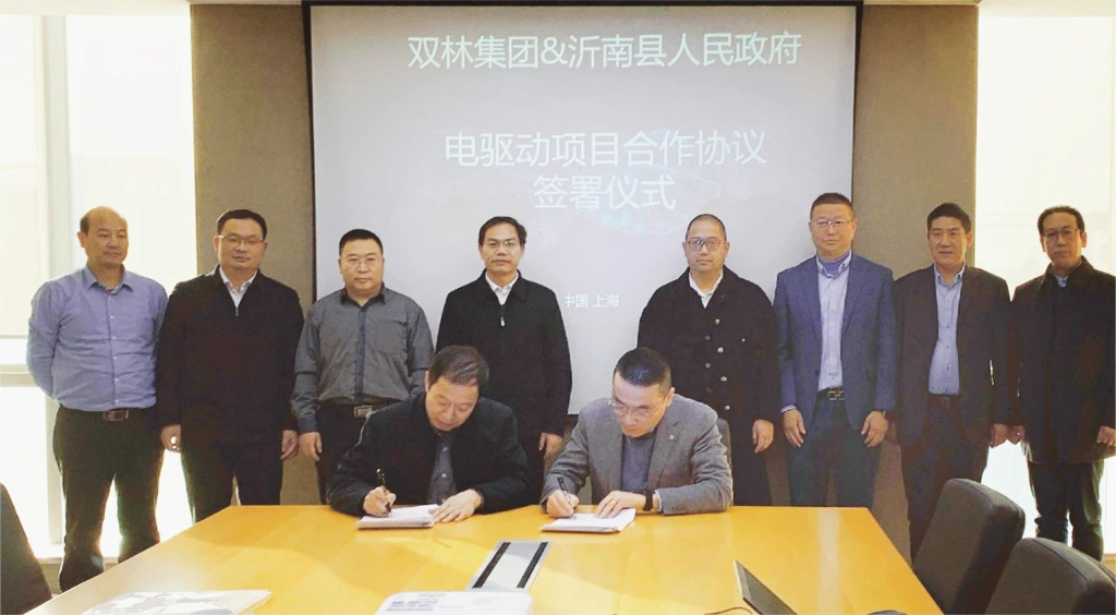 k8凯发官网(中国)天生赢家·一触即发