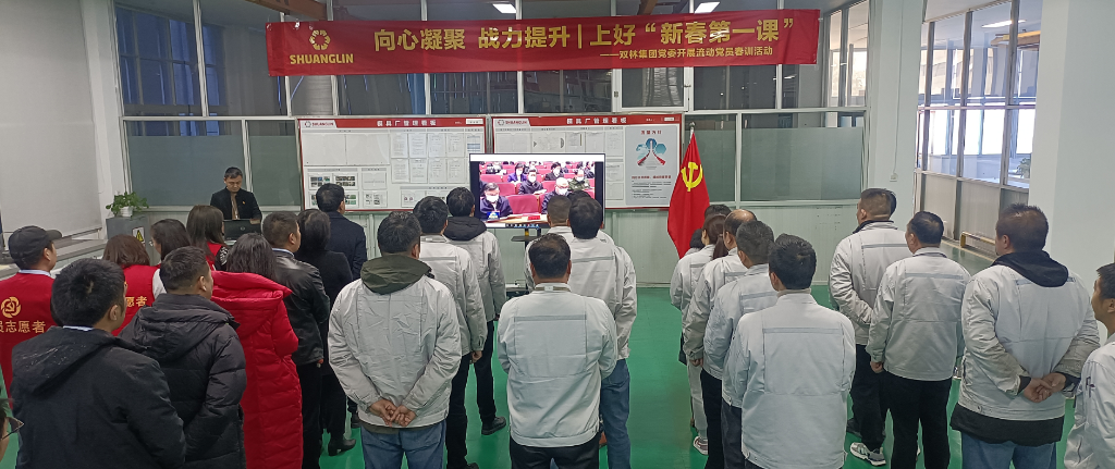 k8凯发官网(中国)天生赢家·一触即发