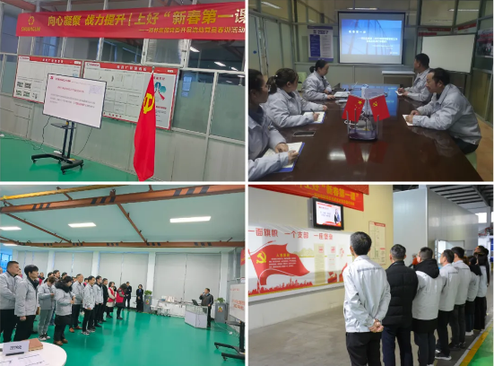 k8凯发官网(中国)天生赢家·一触即发