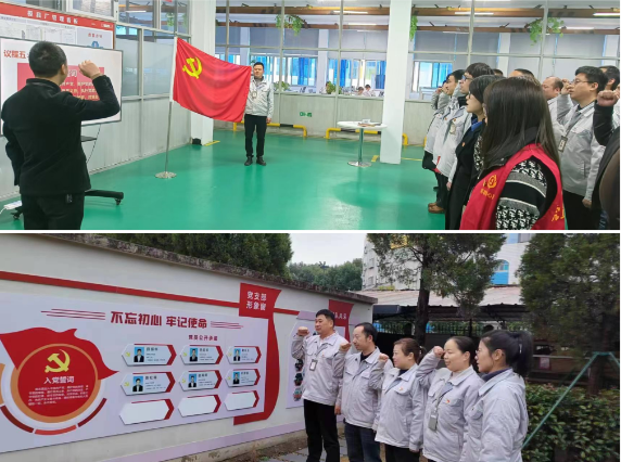 k8凯发官网(中国)天生赢家·一触即发