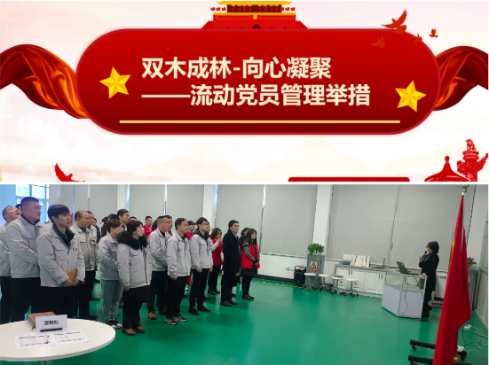 k8凯发官网(中国)天生赢家·一触即发