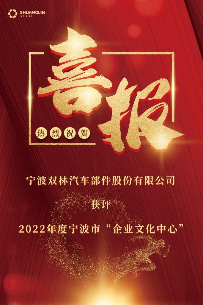 k8凯发官网(中国)天生赢家·一触即发