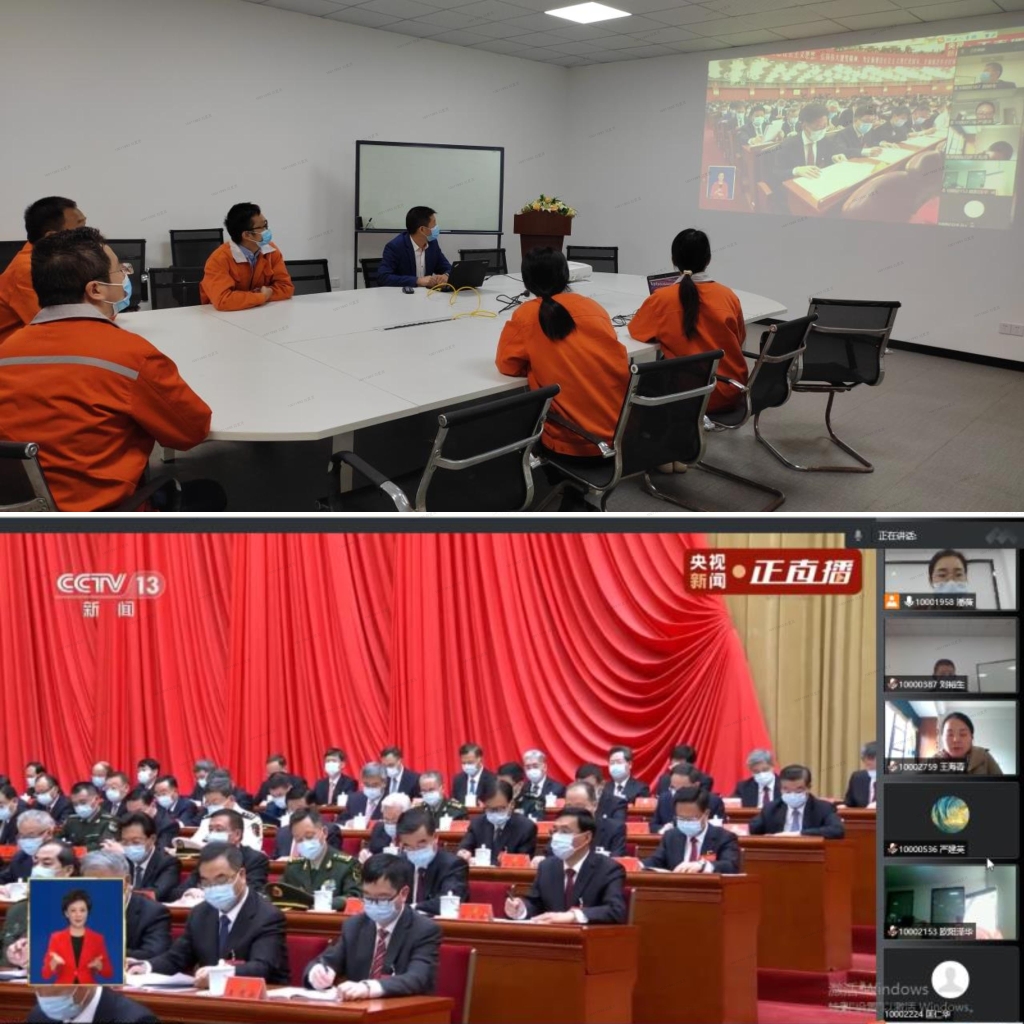 k8凯发官网(中国)天生赢家·一触即发