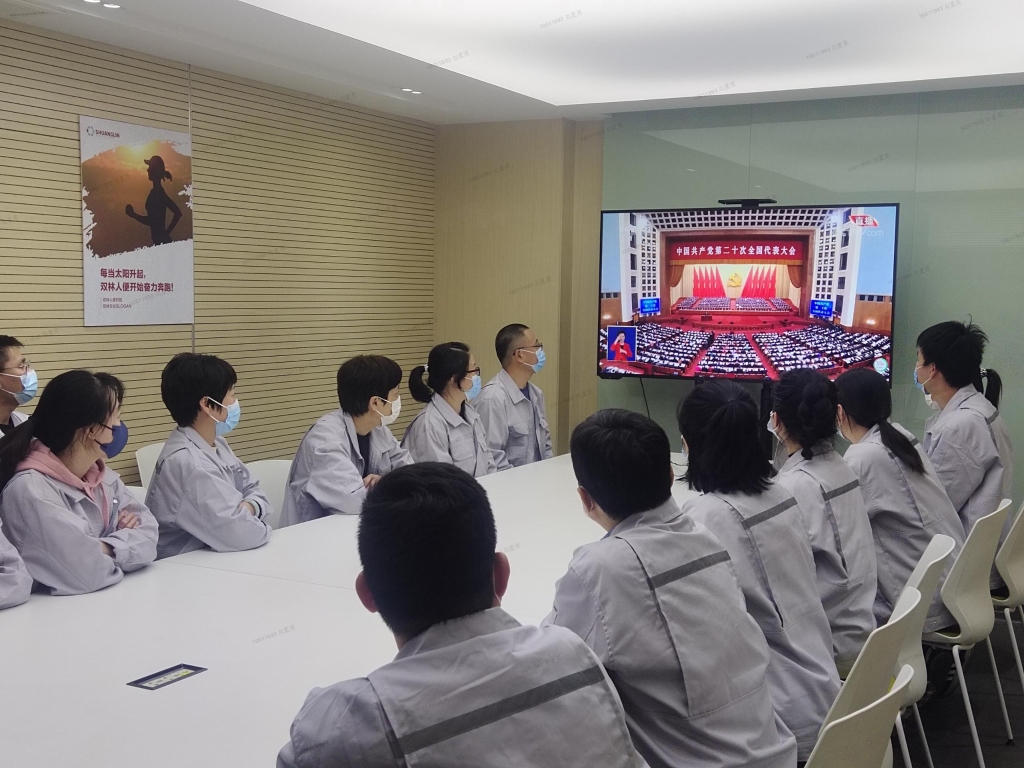k8凯发官网(中国)天生赢家·一触即发