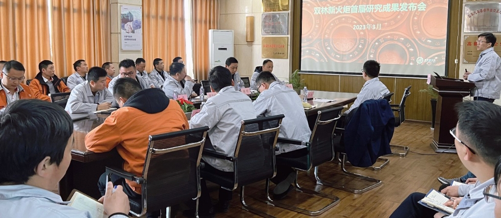 k8凯发官网(中国)天生赢家·一触即发