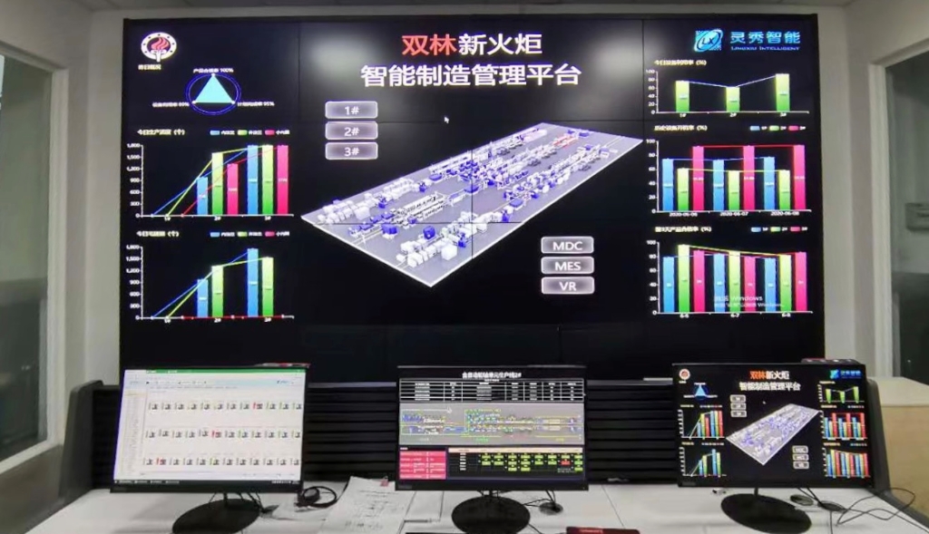 k8凯发官网(中国)天生赢家·一触即发