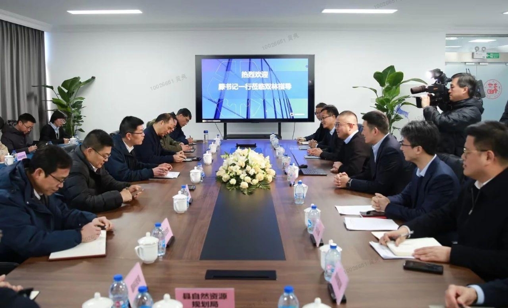 k8凯发官网(中国)天生赢家·一触即发