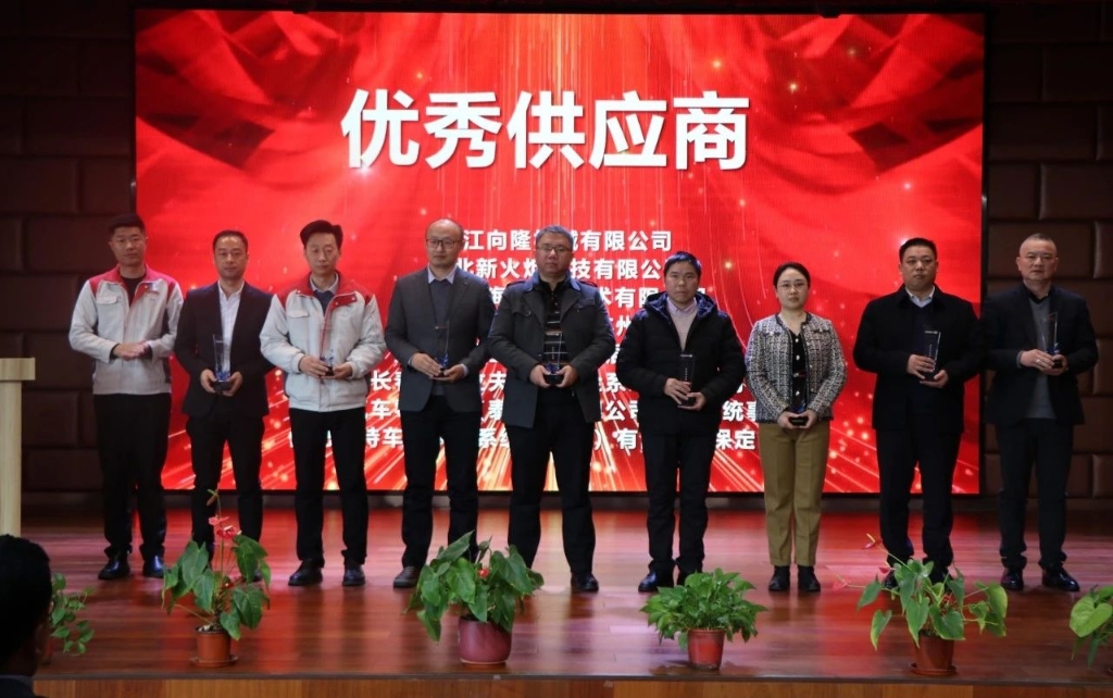 k8凯发官网(中国)天生赢家·一触即发