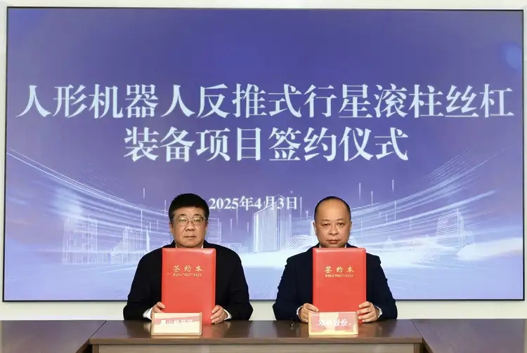k8凯发官网(中国)天生赢家·一触即发