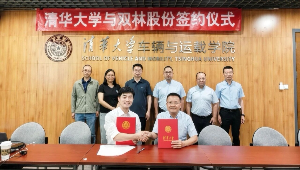 k8凯发官网深化智能驾驶结构，，，，，，推动新能源汽车角模？槭忠樟⒁煊τ