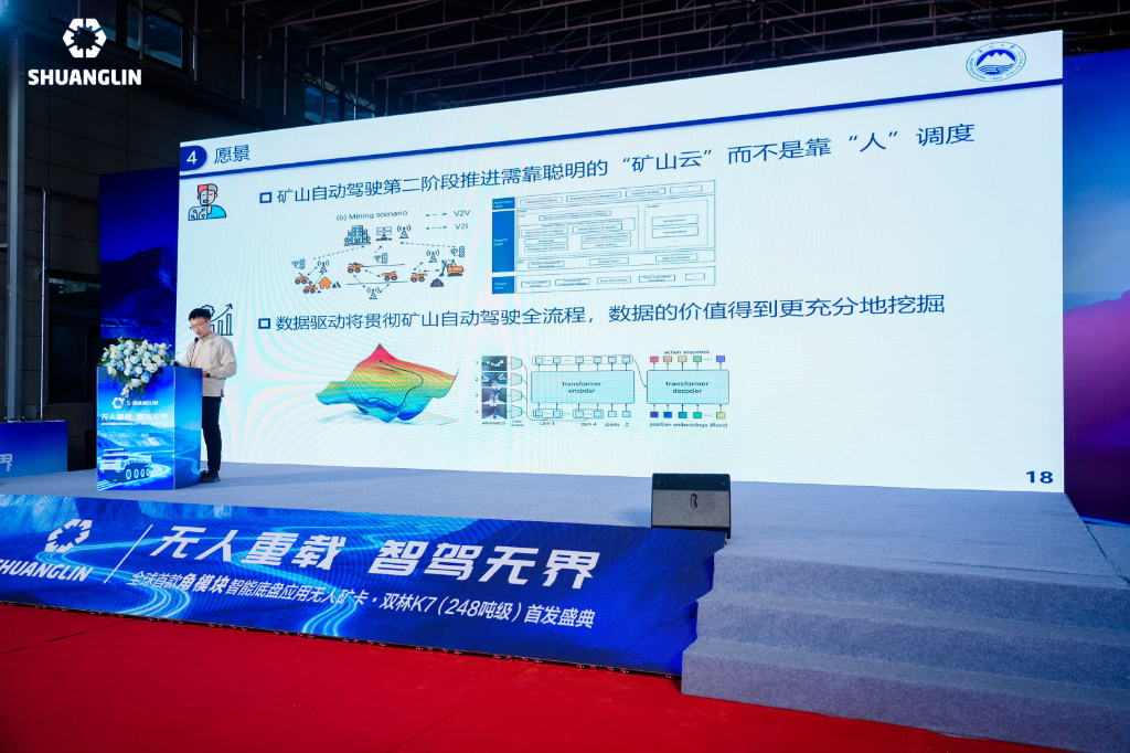 k8凯发官网(中国)天生赢家·一触即发